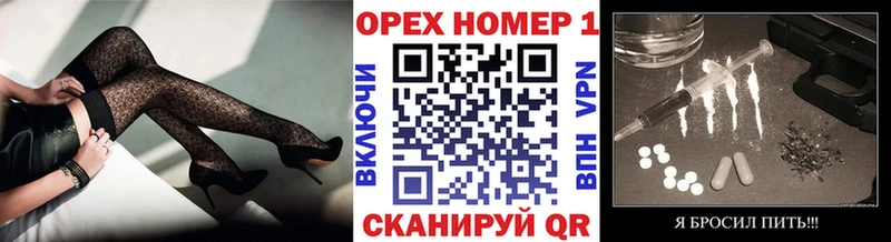 дарк нет какой сайт  сколько стоит  Тотьма  Cocaine Fish Scale 
