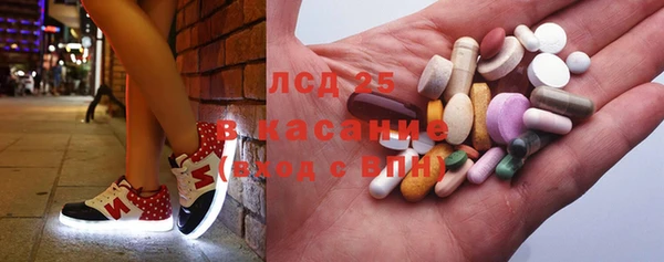COCAINE Алзамай