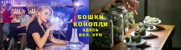 дистиллят марихуана Алексин