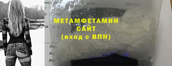 MESCALINE Наволоки