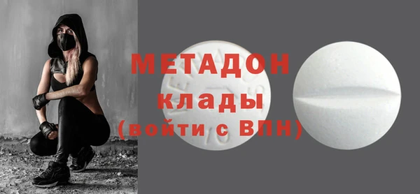 стафф Алексеевка