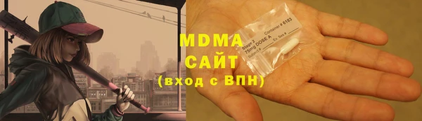 COCAINE Алзамай