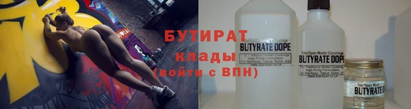 меф Абинск
