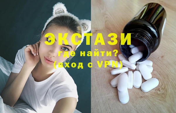 стафф Алексеевка