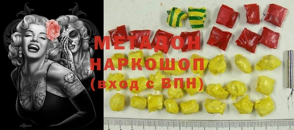 стафф Алексеевка