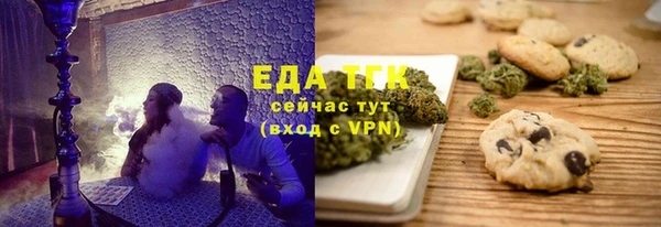 COCAINE Алзамай