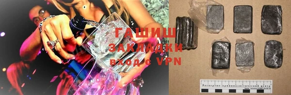 меф Абинск
